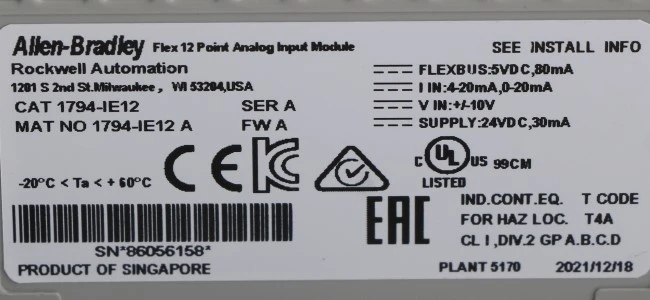 AB 1794-IE12 AB 1794-IE12